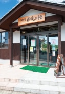 建物内外の県境を敷石等で色分け