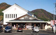 梅の里会館
