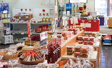梅の里会館
