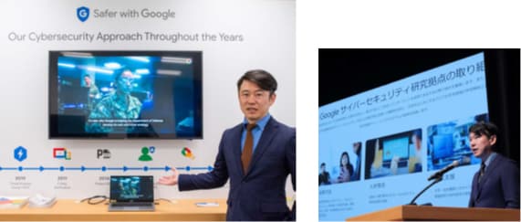 内山純一郎
