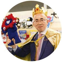 溝畑宏