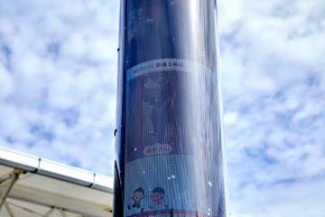 画像をもとにAIカメラが迷子を探索