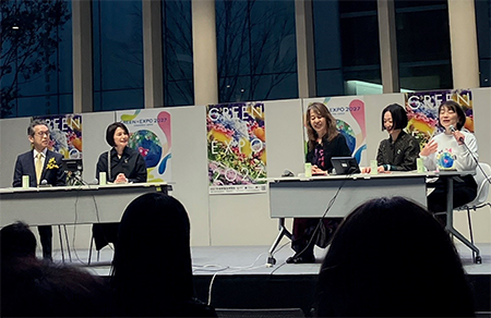 女性のエンパワーメントをテーマとしたイベントを実施