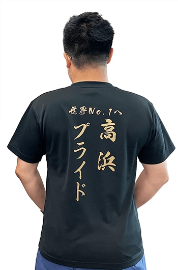 オリジナルのＴシャツ