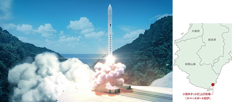 ロケット発射場の完成イメージ図