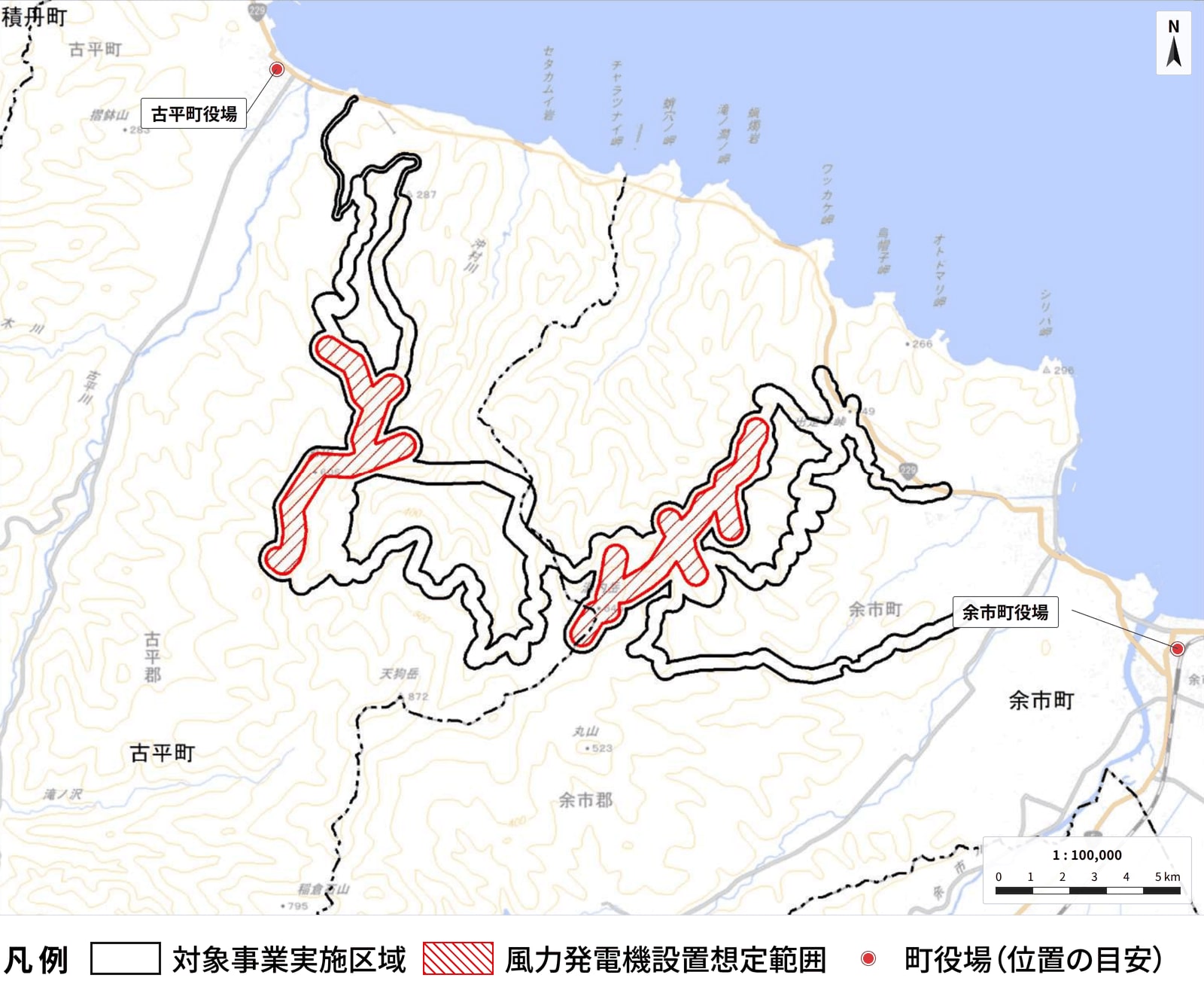 対象事業実施区域および風力発電機設置想定範囲を示した地図。古平町役場・余市町役場の位置もあわせて示しています。