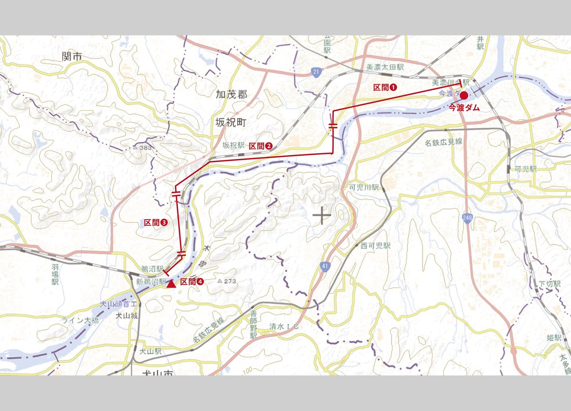 21.今渡ダム