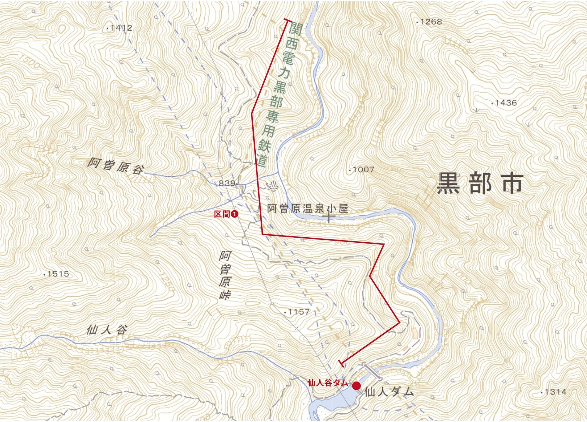 23.仙人谷ダム