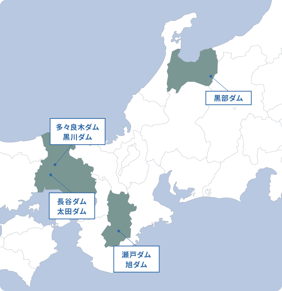 ダム地図