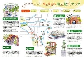 蹴上発電所周辺散策マップ