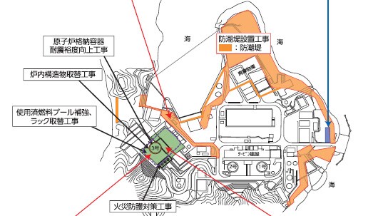 美浜発電所だよりVOL.95