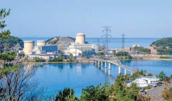 美浜発電所だよりVOL.123