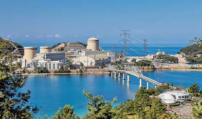 美浜発電所だよりVOL.関西電力からのお知らせ 2021年5月16日発行