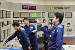 大飯発電所だより2018 特別号 VOL.26