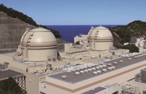 大飯発電所だより2025年3月