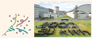 美浜発電所だよりVOL.127