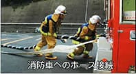 大飯発電所だより2015 特別号　VOL.16