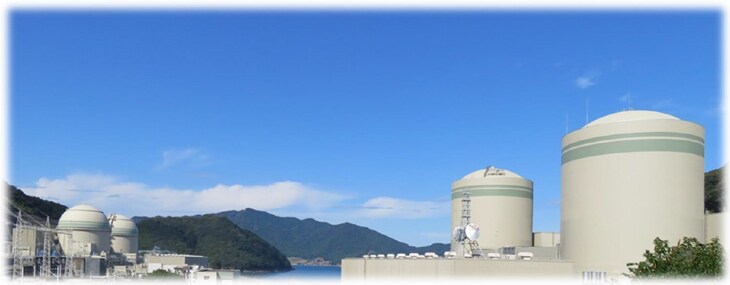 高浜発電所だよりVOL.134