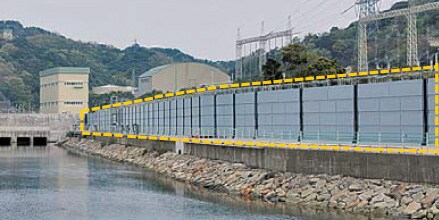 関西電力からのお知らせ 2021年2月28日発行