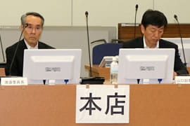 渡邉委員長と山口副委員長