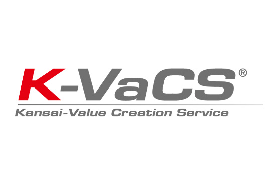 関西電力のエンジニアリングサービスK-VaCS(R)