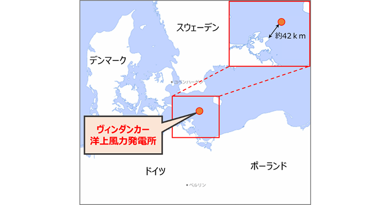 ドイツ ヴィンダンカー洋上風力発電プロジェクト 地図