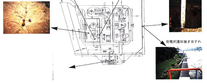 東灘ガスタービン発電所の被害状況（その1）