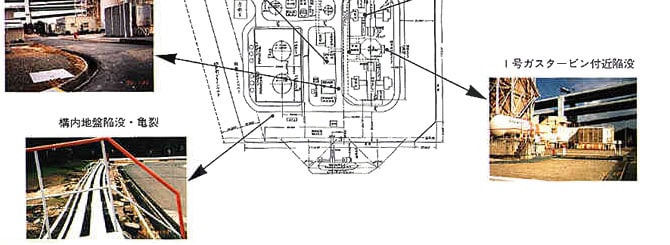 東灘ガスタービン発電所の被害状況（その2）