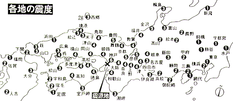 震源地と各地の震度