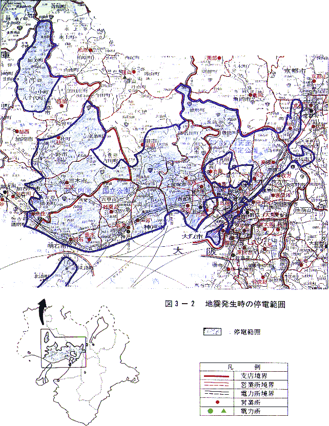 地震発生時の停電範囲