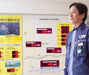 電子掲示板による情報掲示 電子掲示板による情報掲示