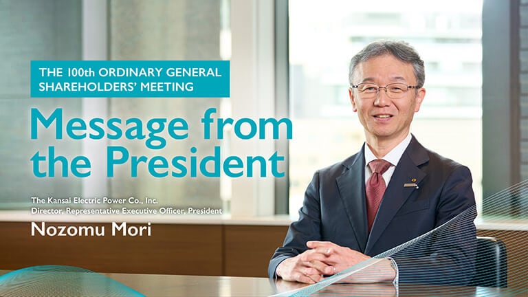 Message from the President
