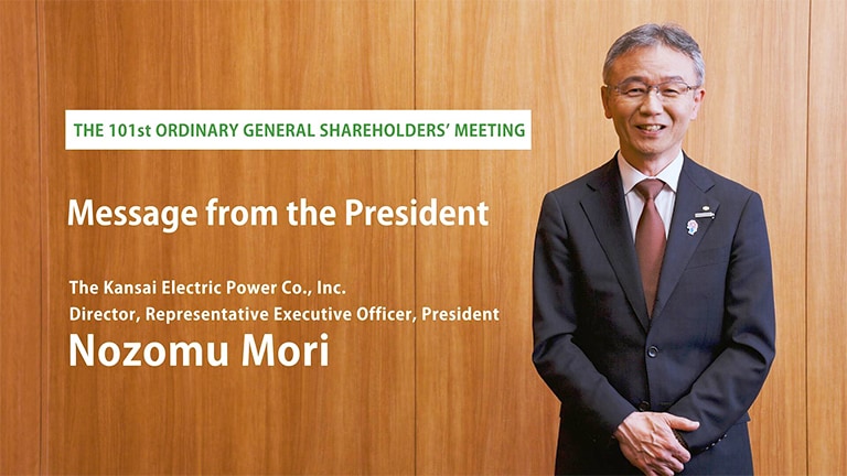 Message from the President