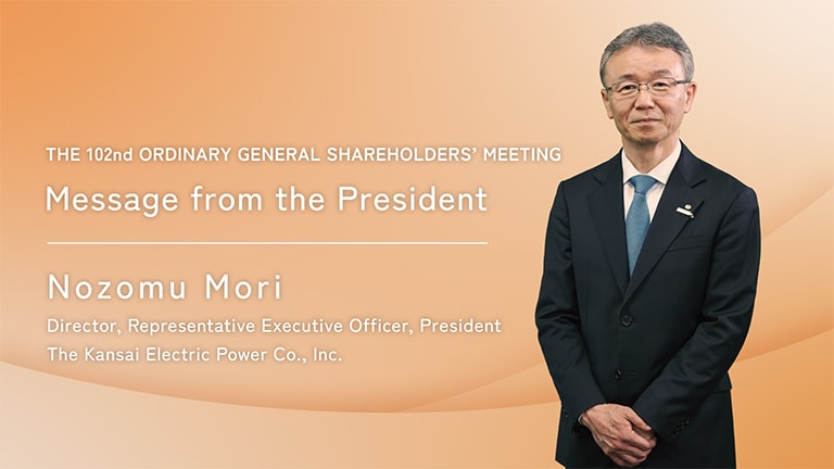 Message from the President