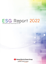 Kansai Electric Power Group ESG Report 2021