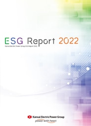 Kansai Electric Power Group ESG Report 2022