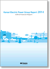 Kansai Electric Power Group Report 2014