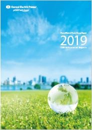 Kansai Electric Power Group Report 2019