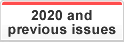 2020 and previous issues