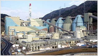 Maizuru Power Station