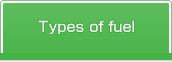 Types of fuel