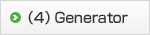 （4）Generator