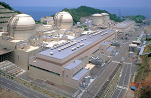 Ohi nuclear power station