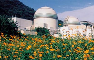 Takahama nuclear power station