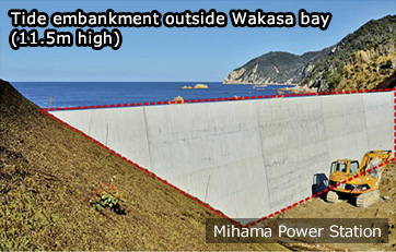 Tide embankment outside Wakasa bay (11.5m high)