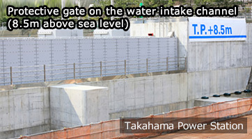 Protective gate on the water intake channel (8.5m above sea level)