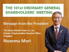 Message from the President