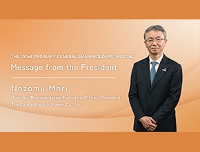 Message from the President