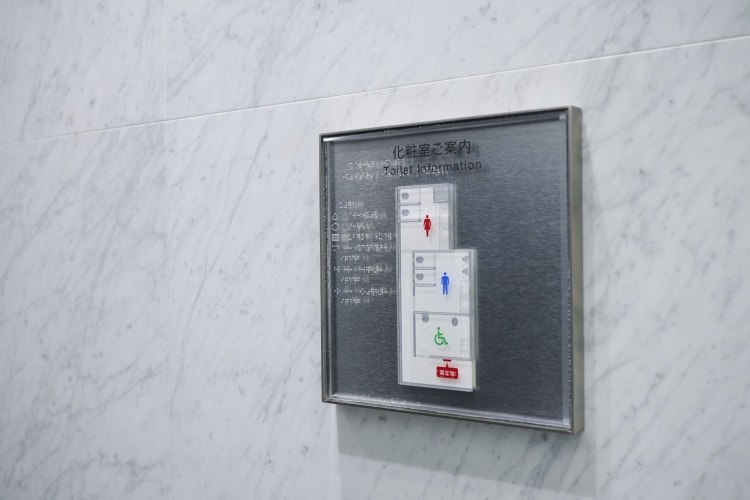 採用FAQ