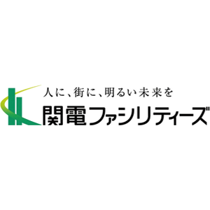 関電ファシリティーズ
